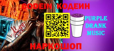 крисы Туймазы