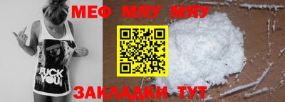 mdpv Тверь