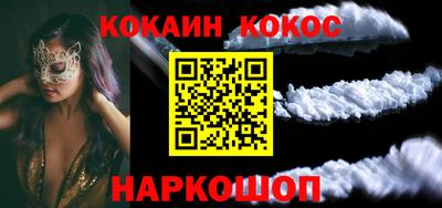 mdpv Тверь