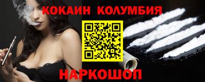 мефедрон VHQ Тулун