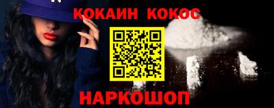 крисы Туймазы