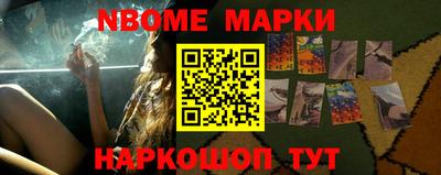 мефедрон VHQ Тулун