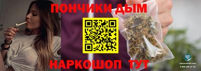 mdpv Тверь