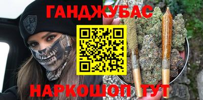 мефедрон VHQ Тулун