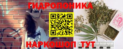 твердый Татарск
