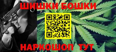 твердый Татарск