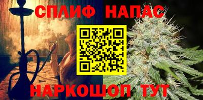твердый Татарск