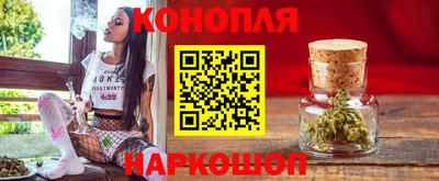 дурь Тара