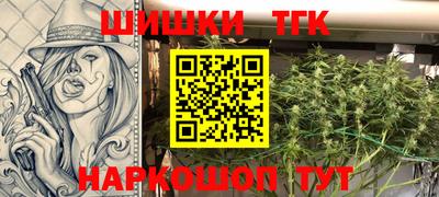 твердый Татарск