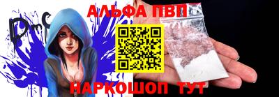 мефедрон Тула
