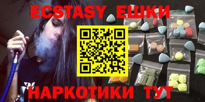 mdpv Тверь