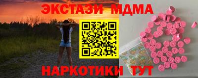 твердый Татарск