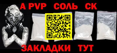 дурь Тара