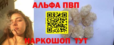 mdpv Тверь