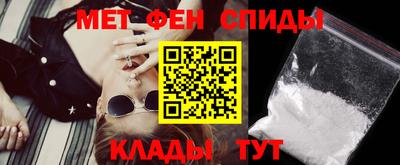 крисы Туймазы