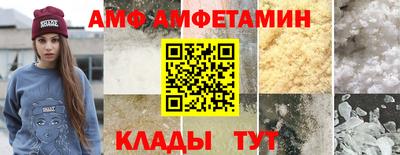 твердый Татарск