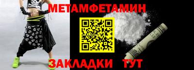 дурь Тара