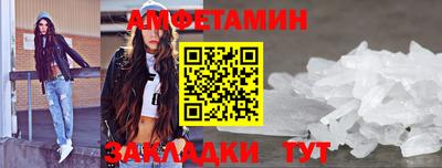 твердый Татарск