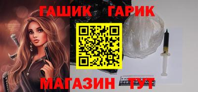 дурь Тара