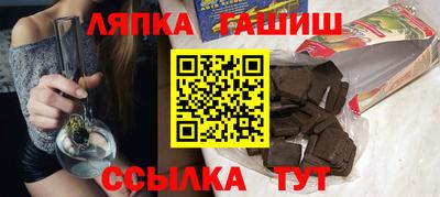 крисы Туймазы