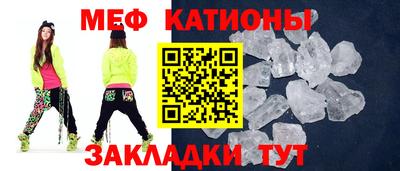 mdpv Тверь