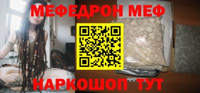 дурь Тара