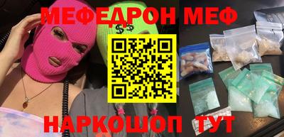 mdpv Тверь