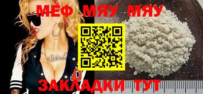 дурь Тара